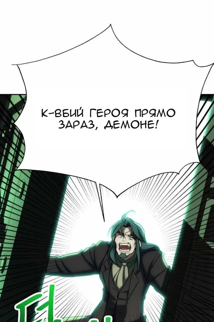 Сторінка 96
