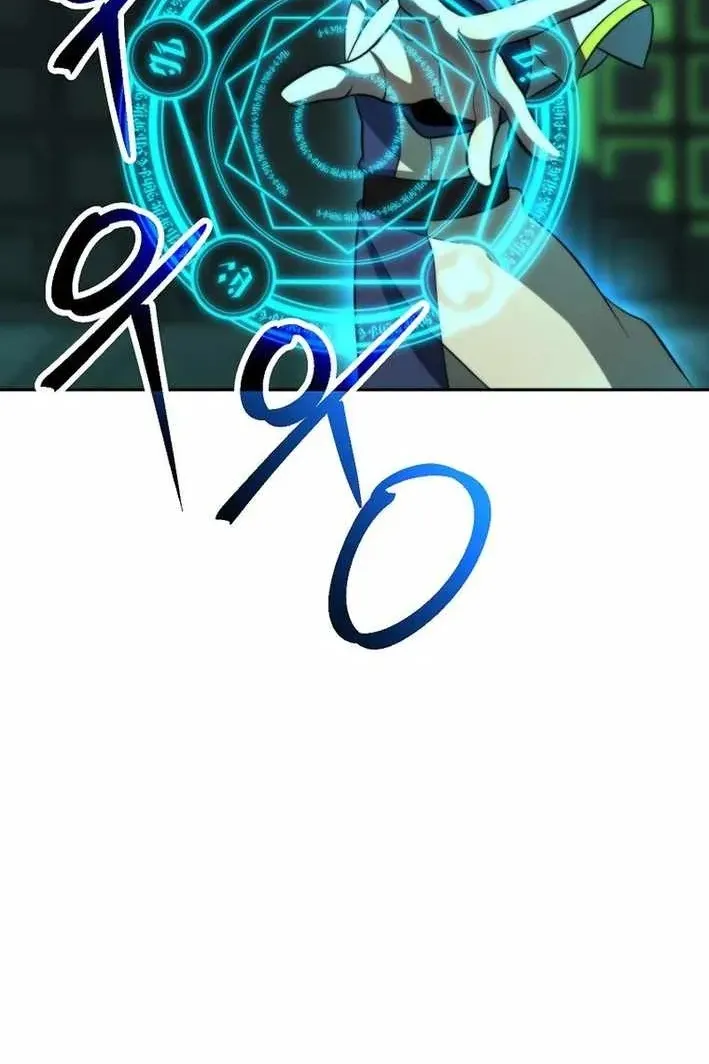 Сторінка 112