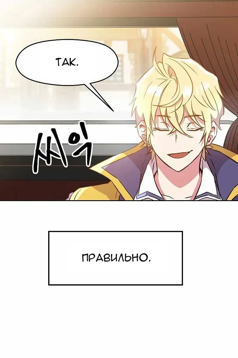 Сторінка 17