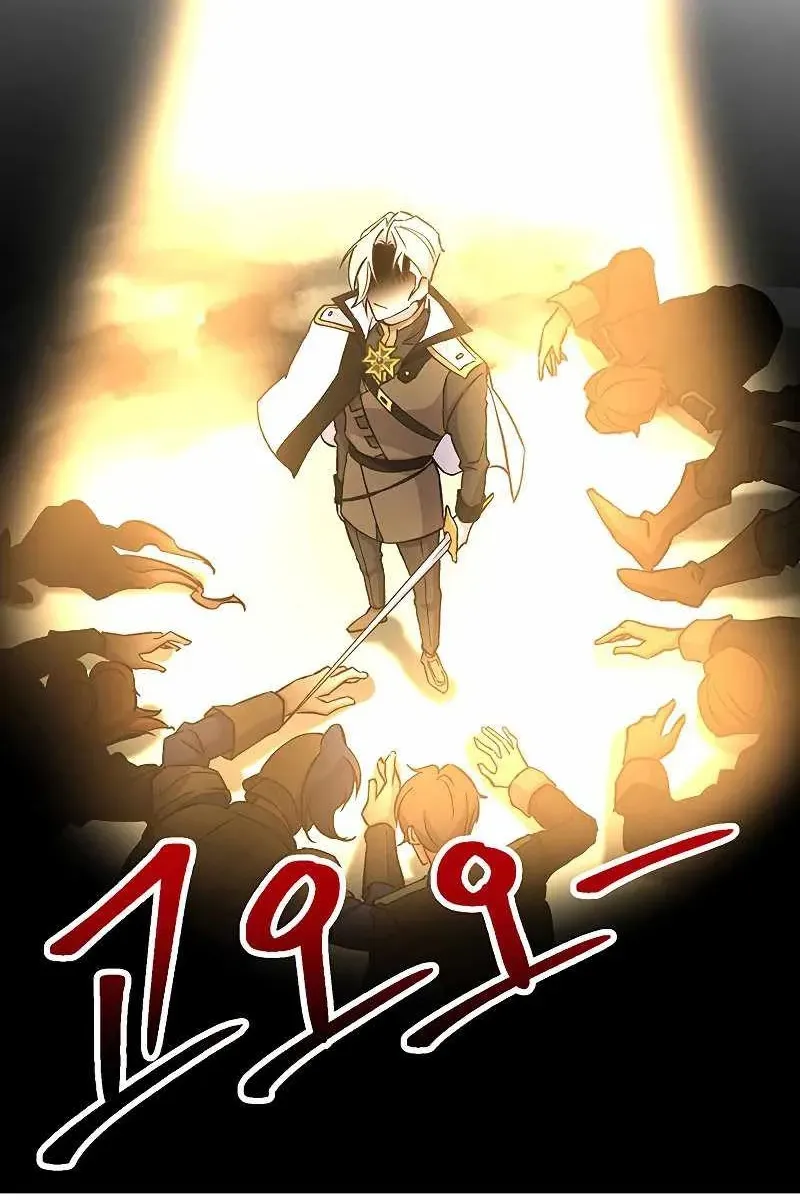 Сторінка 20