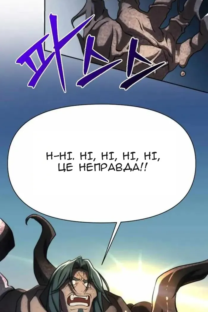Сторінка 25