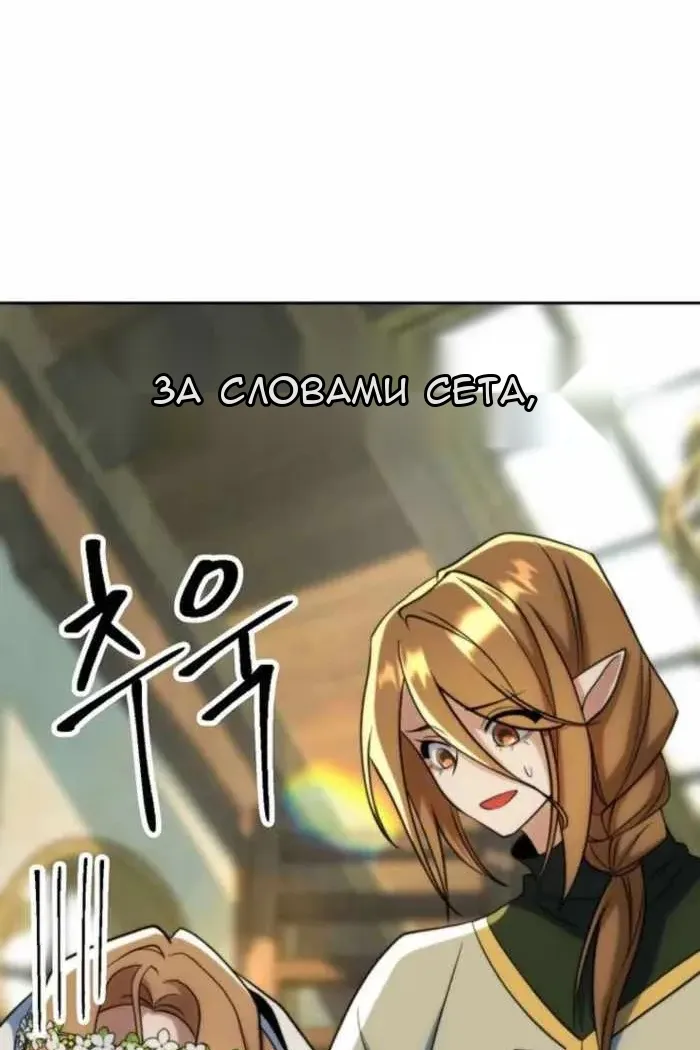Сторінка 42