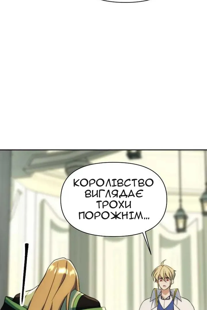 Сторінка 35