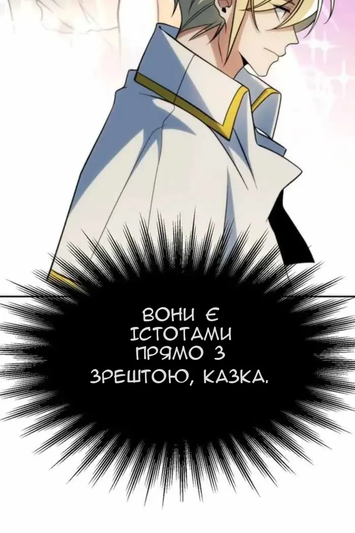 Сторінка 27