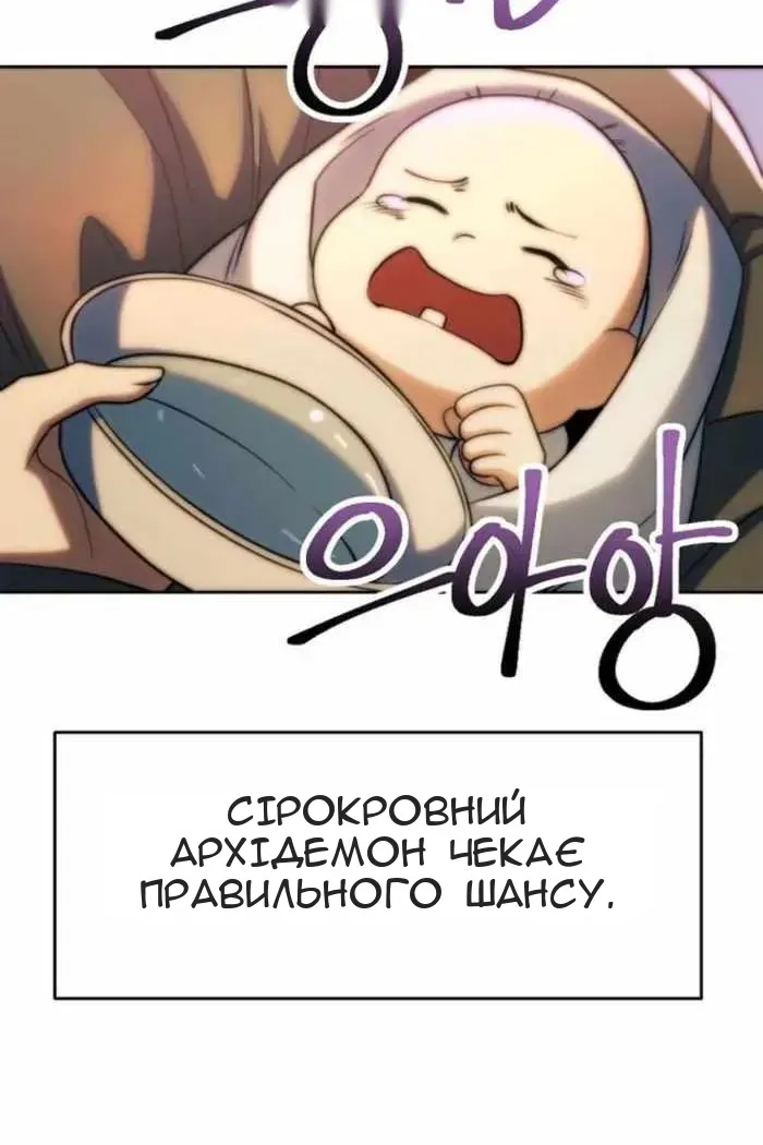 Сторінка 37