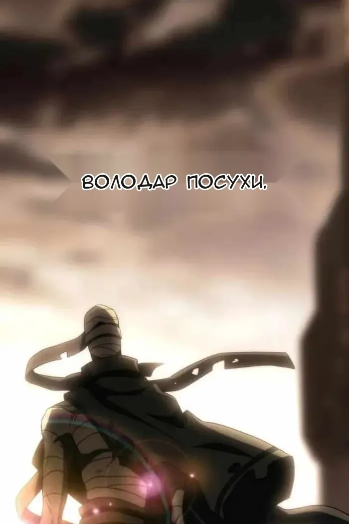 Сторінка 40
