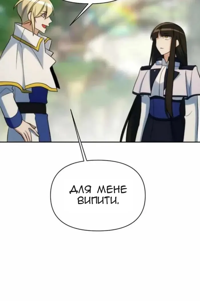 Сторінка 95