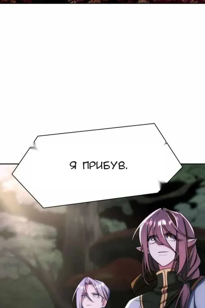 Сторінка 43
