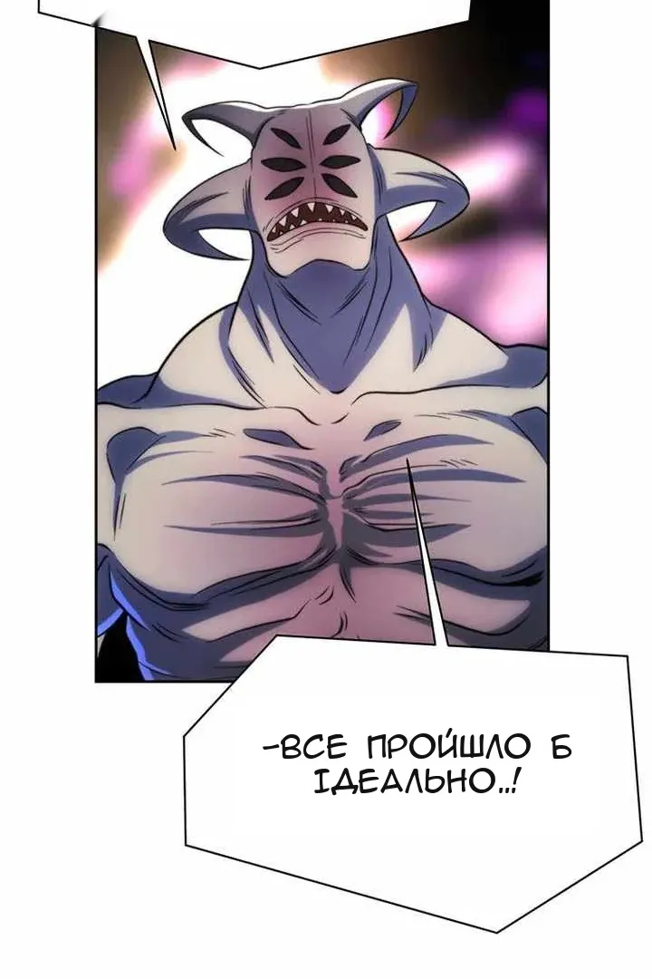 Сторінка 29