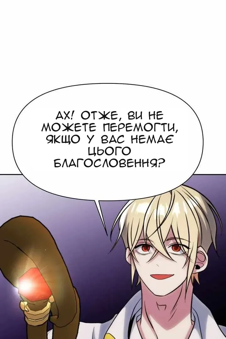 Сторінка 35