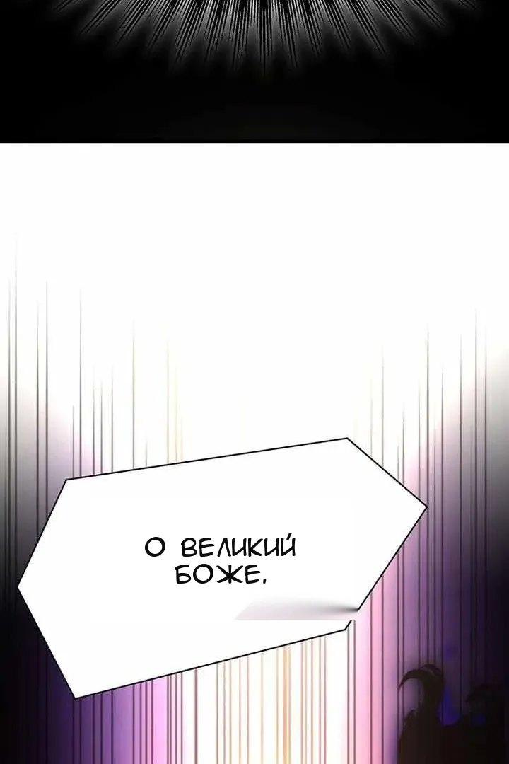 Сторінка 66