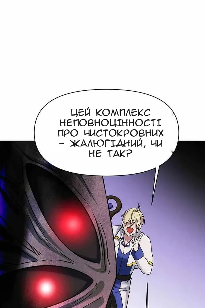 Сторінка 72