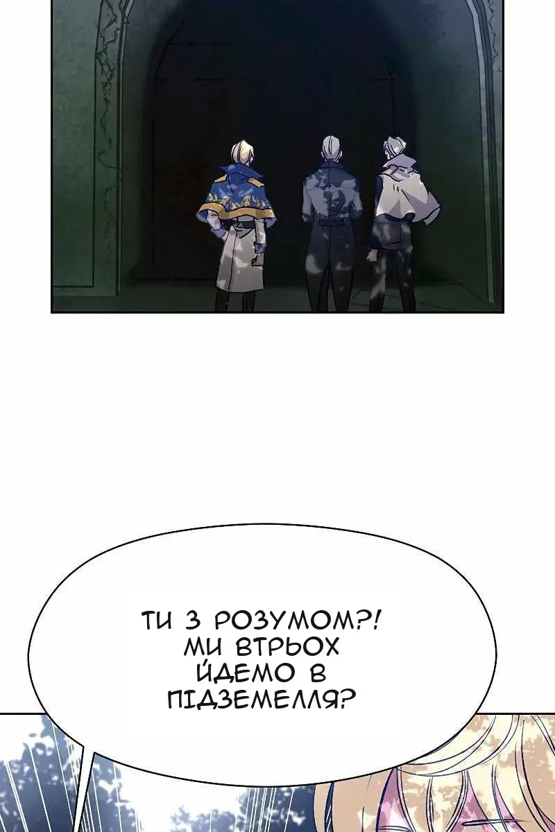 Сторінка 27