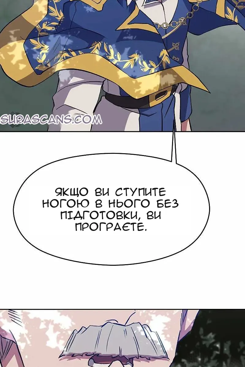 Сторінка 35