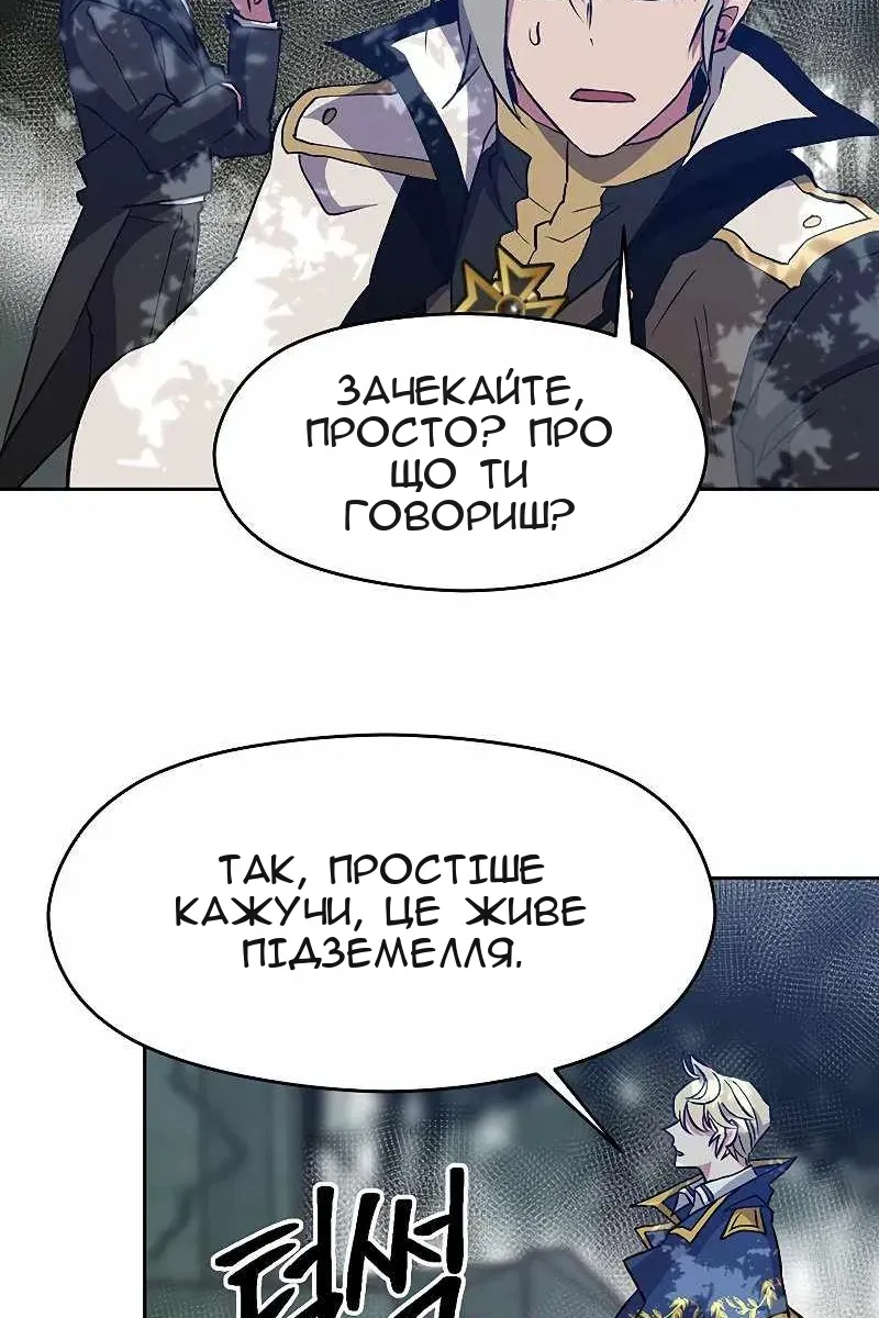 Сторінка 37
