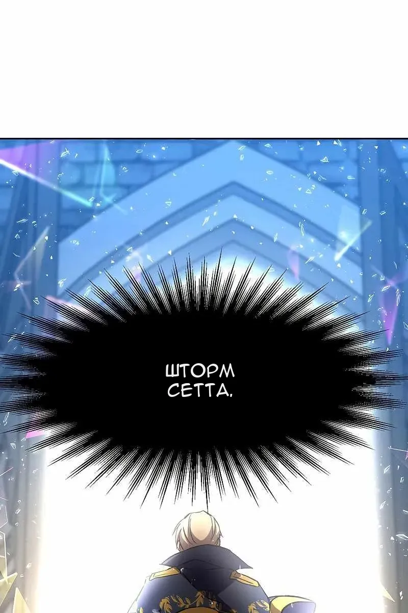 Сторінка 65