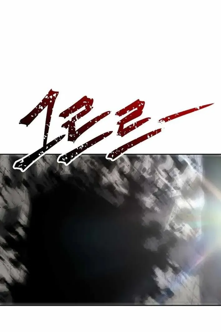Сторінка 112