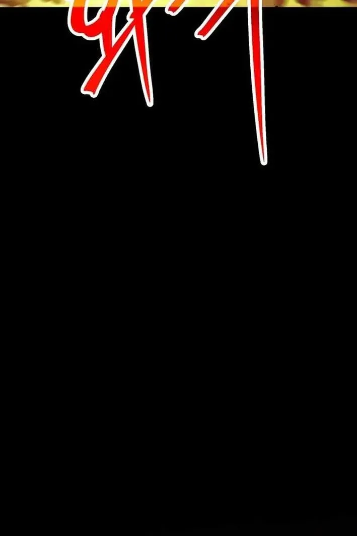 Сторінка 16