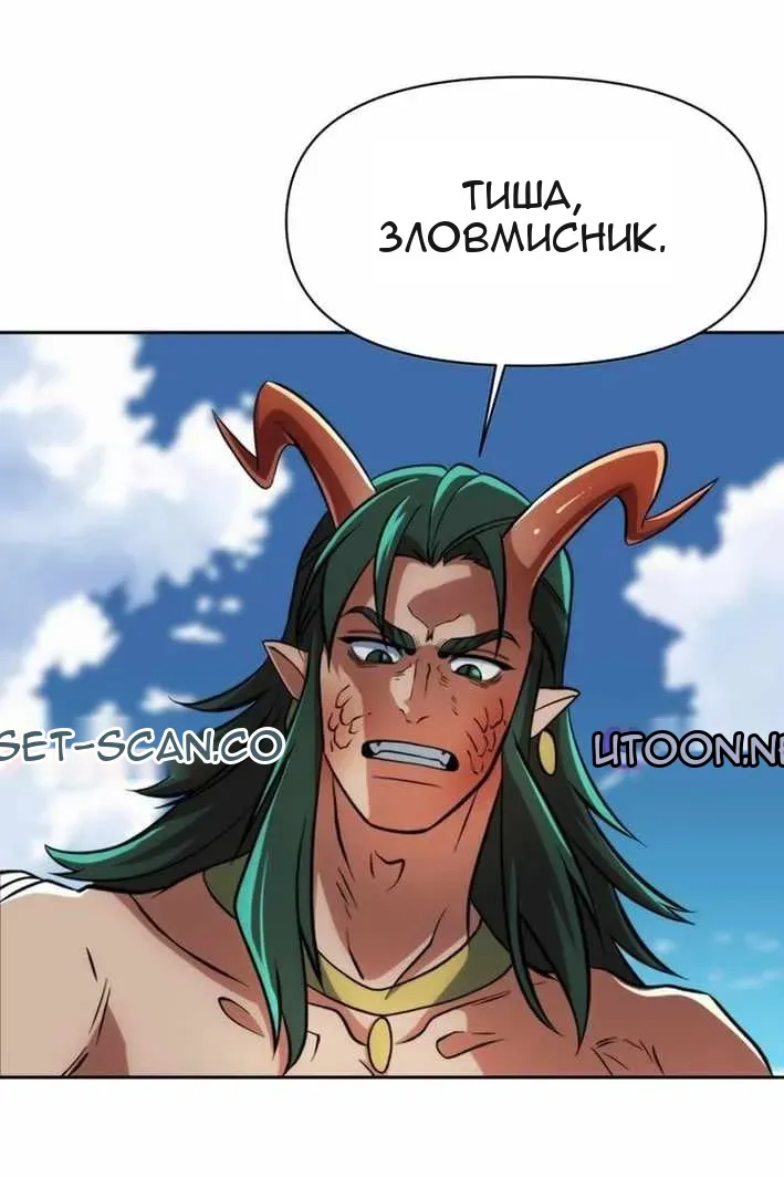 Сторінка 62