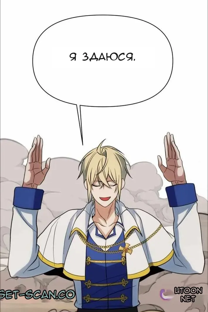 Сторінка 75