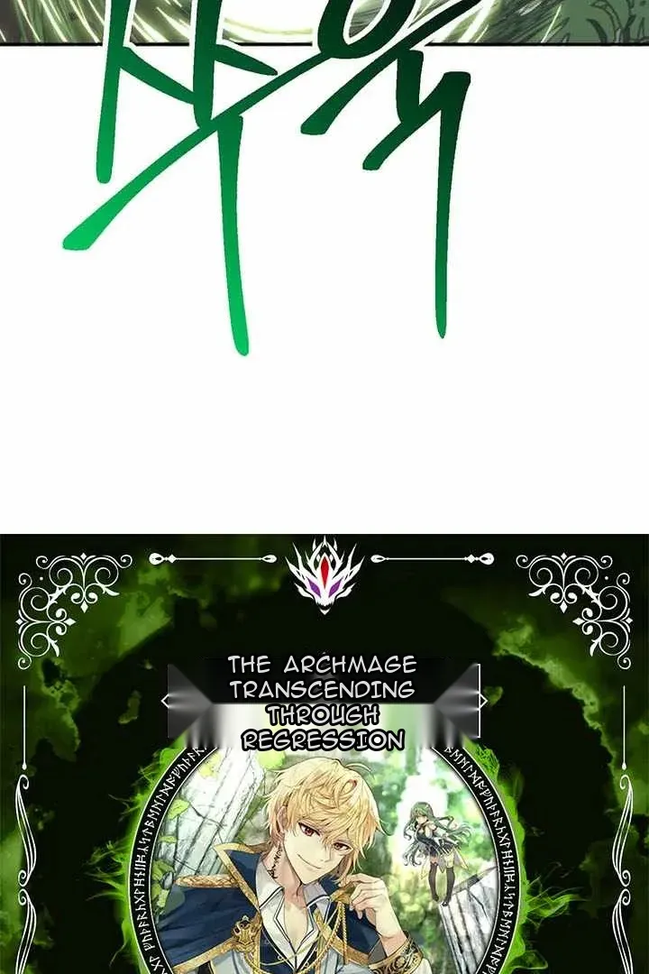 Сторінка 5