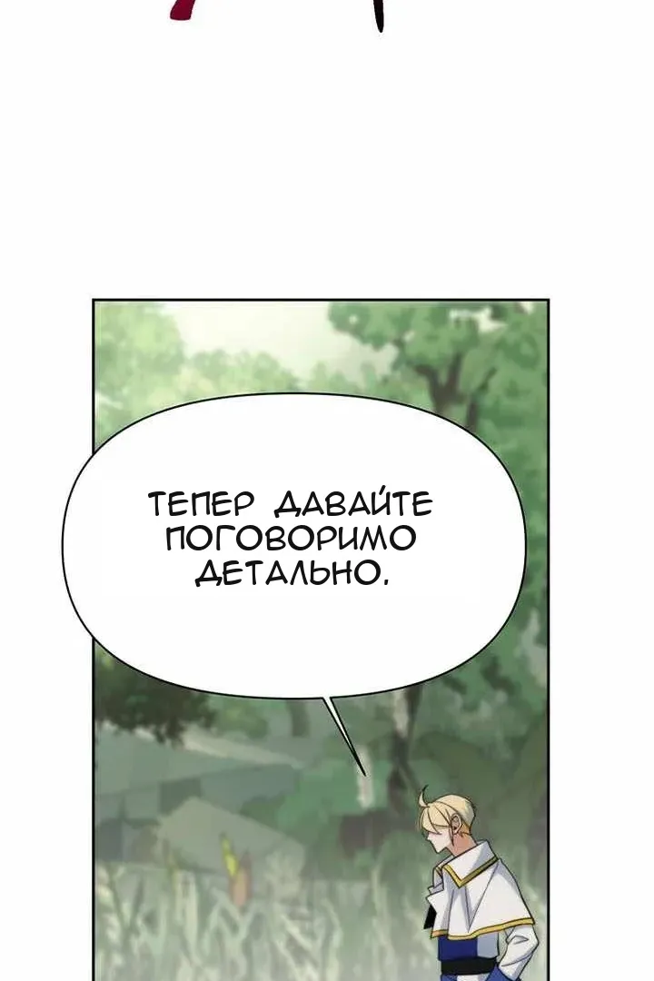 Сторінка 27
