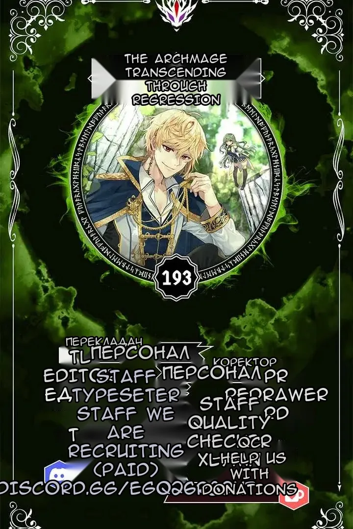 Сторінка 9