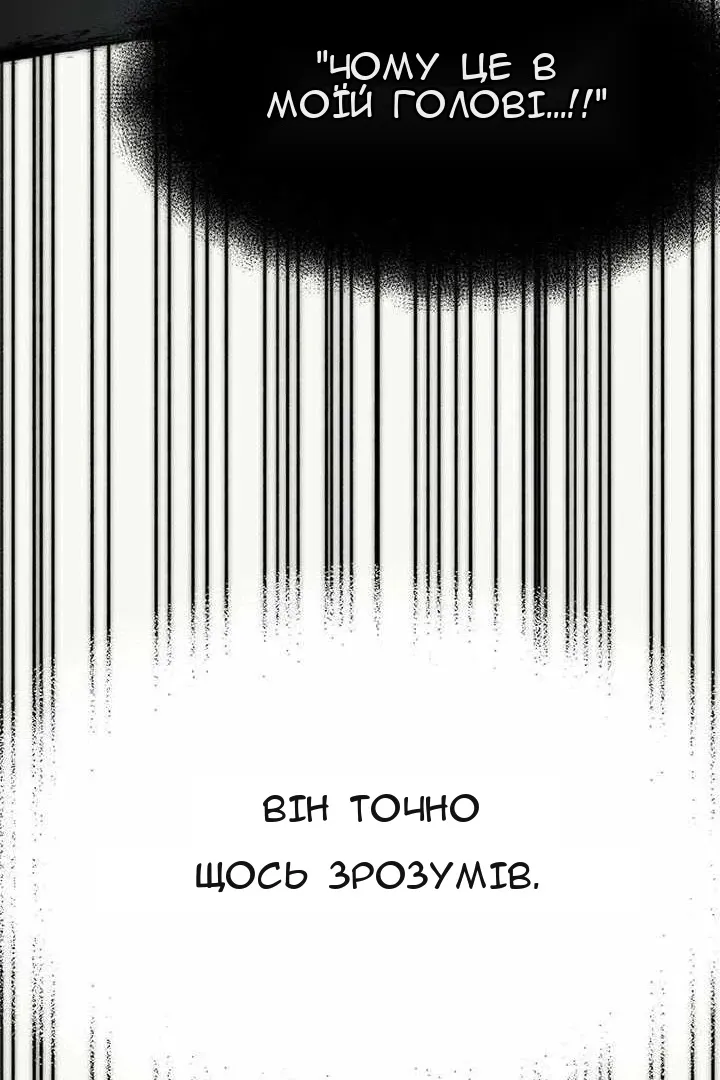 Сторінка 35