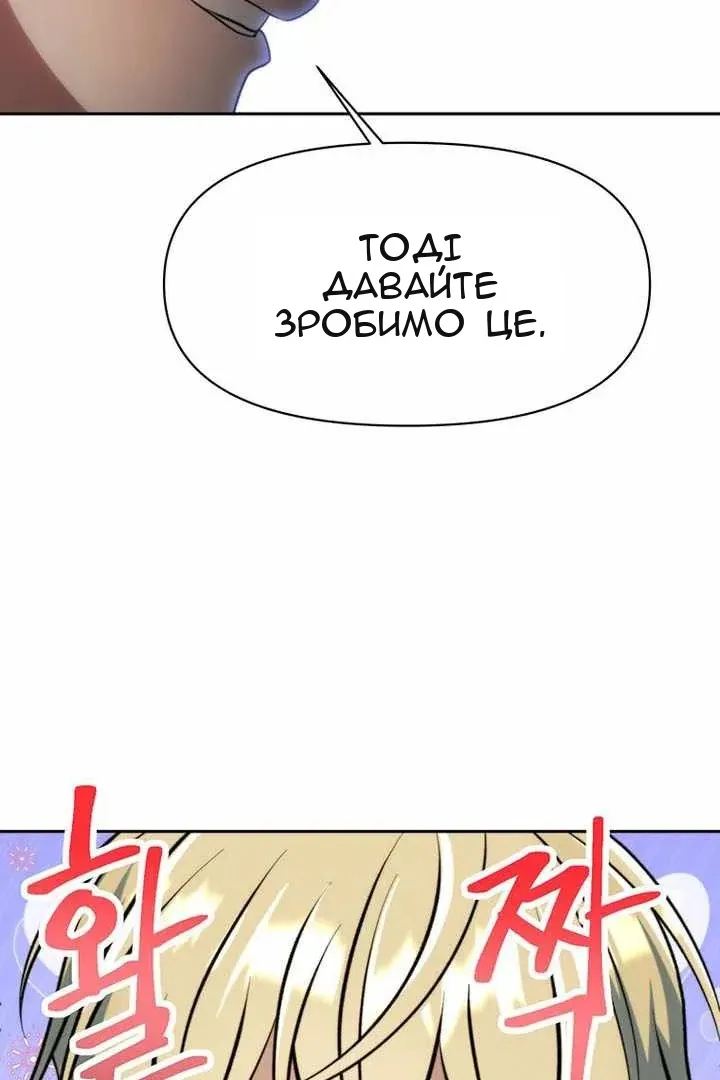 Сторінка 95