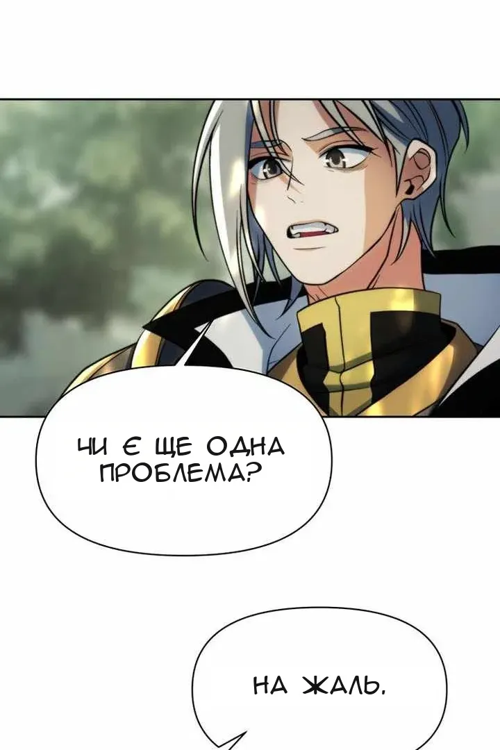 Сторінка 27