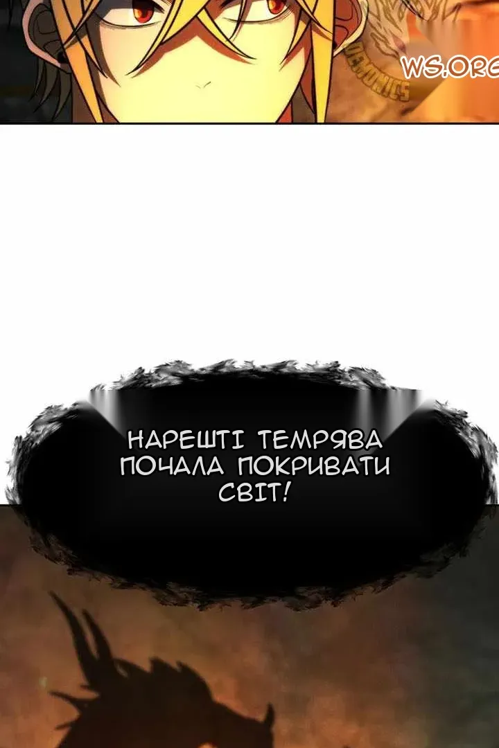 Сторінка 119