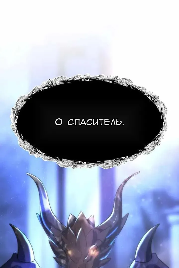 Сторінка 139