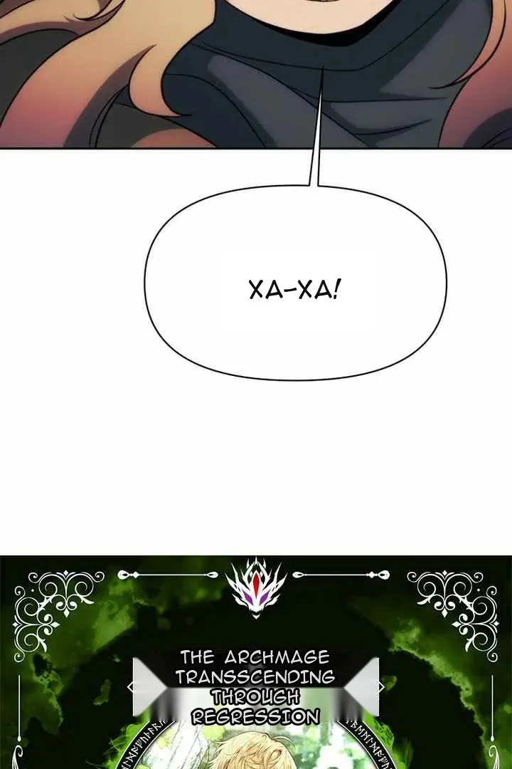 Сторінка 7