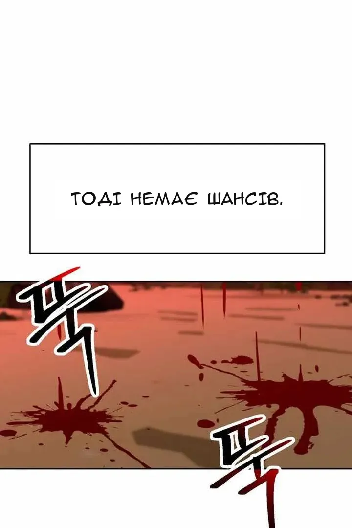 Сторінка 15