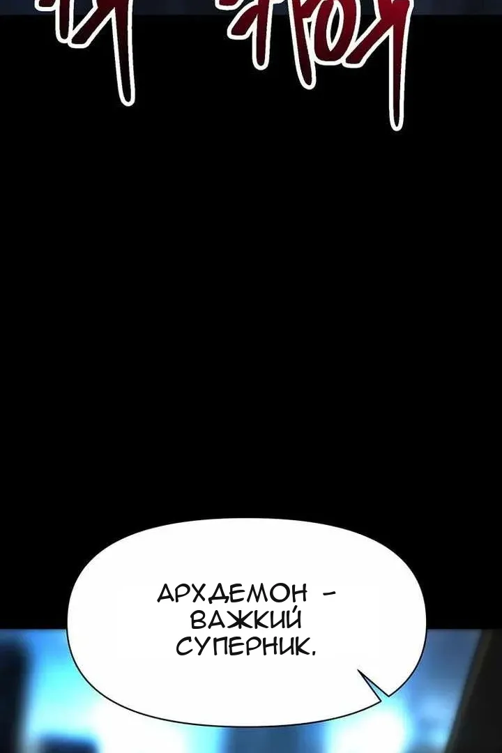 Сторінка 60