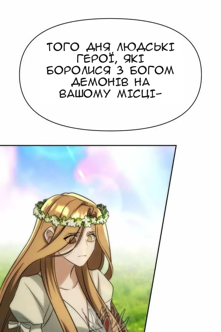 Сторінка 39