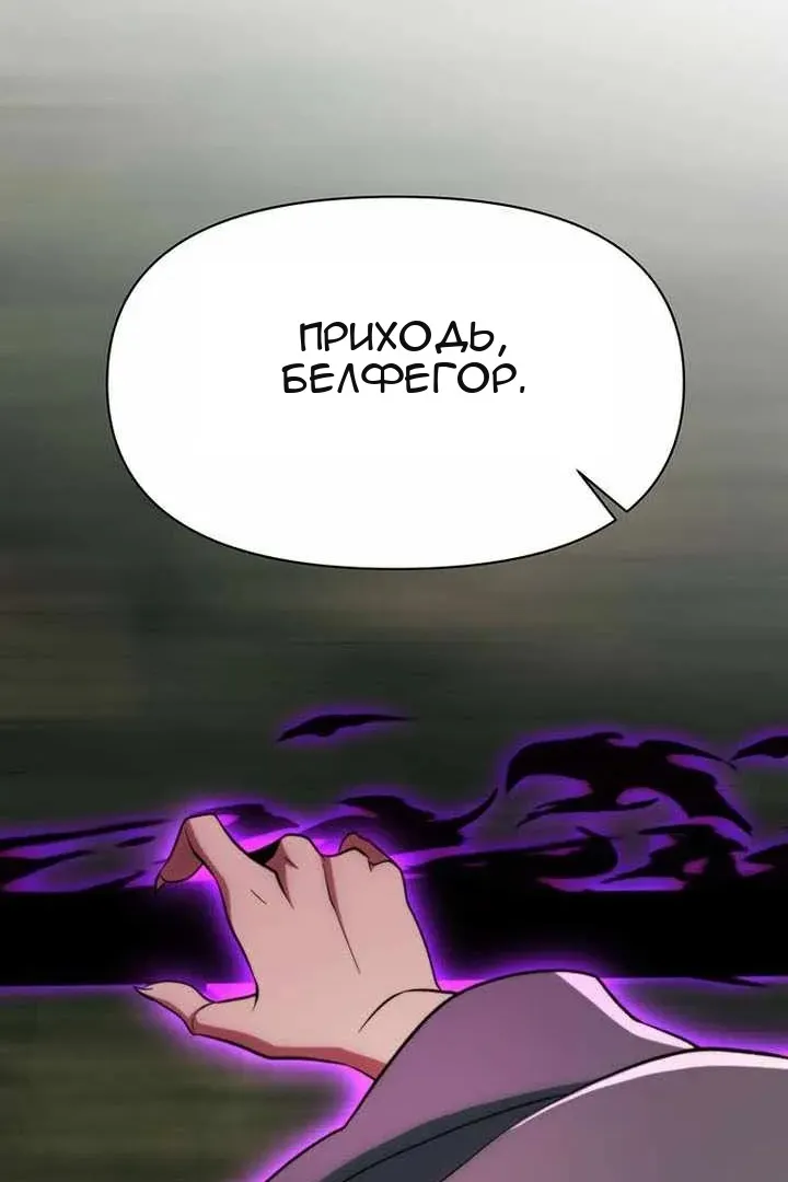 Сторінка 84