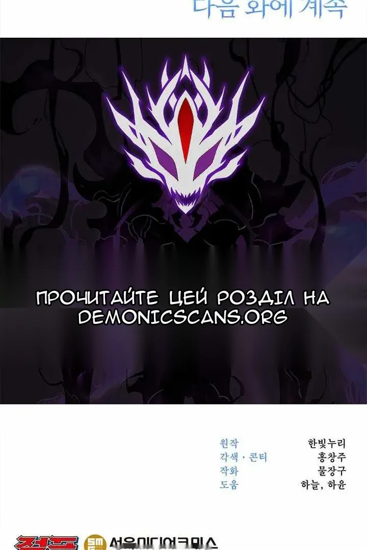 Сторінка 127