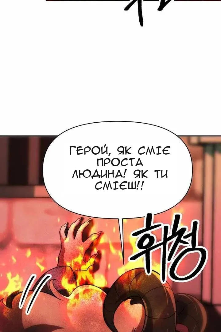 Сторінка 9