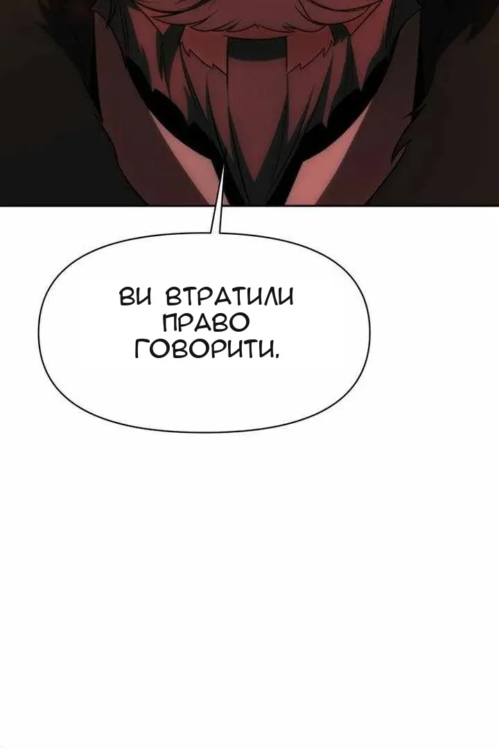 Сторінка 27