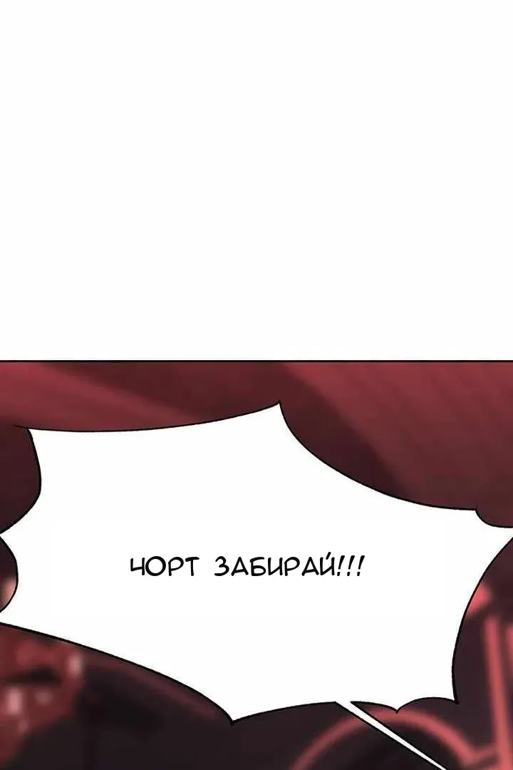 Сторінка 42
