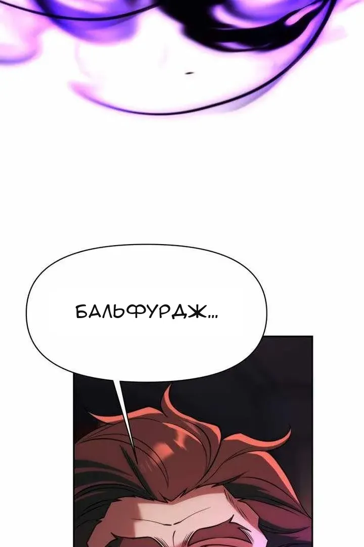 Сторінка 47
