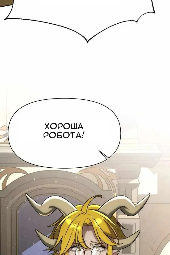 Сторінка 99