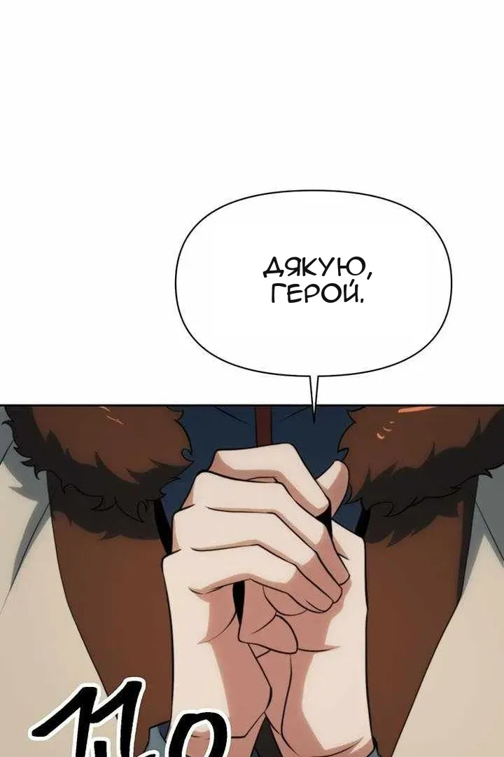 Сторінка 135