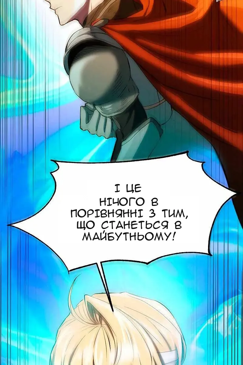 Сторінка 27