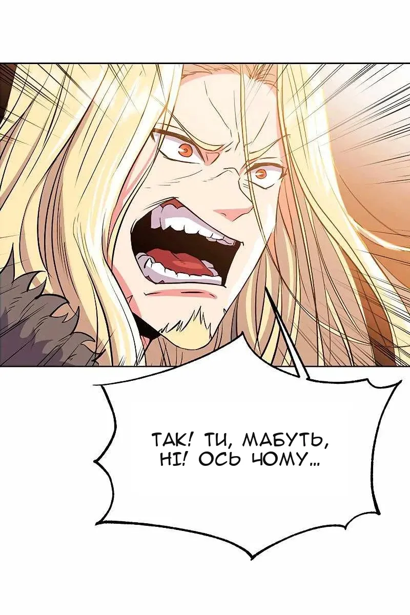 Сторінка 60