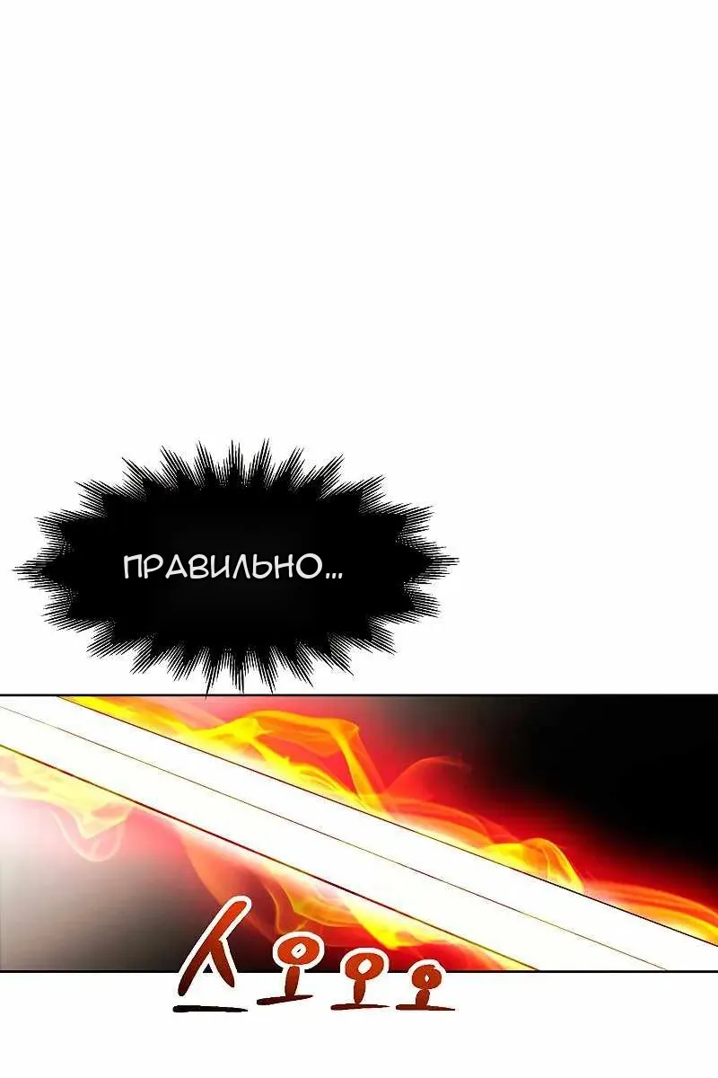 Сторінка 140