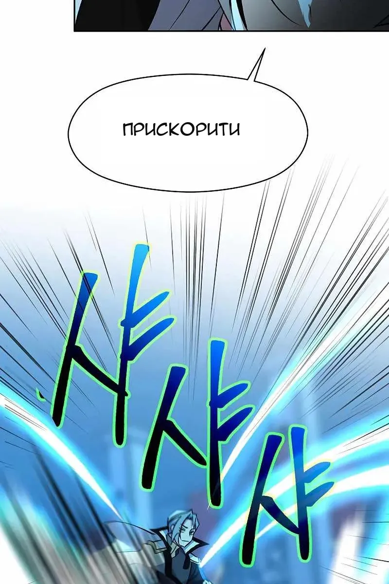 Сторінка 75