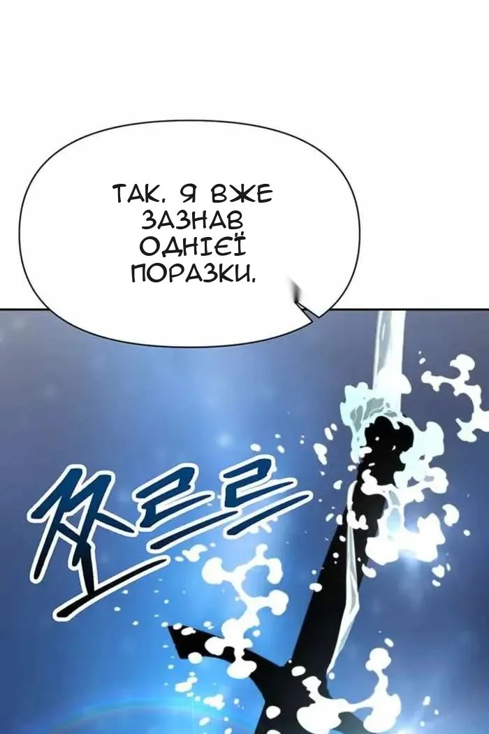 Сторінка 17