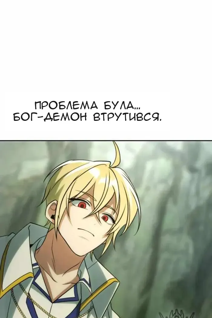 Сторінка 40